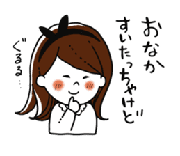 fukuoka dialect women sticker #9150512