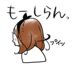 fukuoka dialect women sticker #9150520