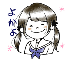 fukuoka dialect women sticker #9150523
