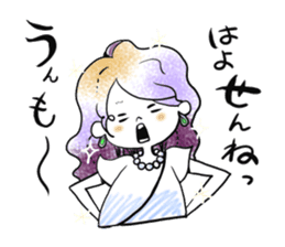 fukuoka dialect women sticker #9150525