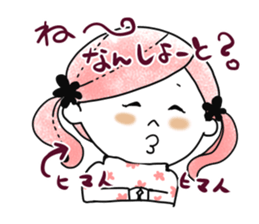 fukuoka dialect women sticker #9150526