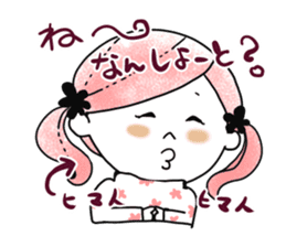 fukuoka dialect women sticker #9150526