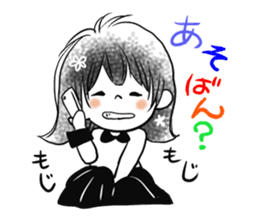 fukuoka dialect women sticker #9150527