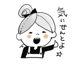 fukuoka dialect women sticker #9150531