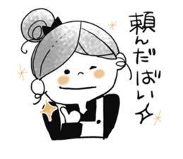 fukuoka dialect women sticker #9150534