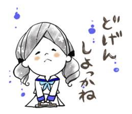 fukuoka dialect women sticker #9150536