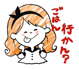 fukuoka dialect women sticker #9150539