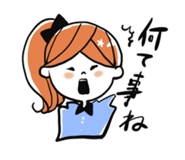fukuoka dialect women sticker #9150549