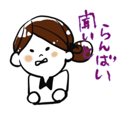 fukuoka dialect women sticker #9150550