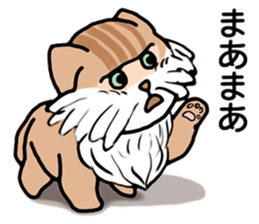 What are you talking about? I said Nyan sticker #9150555