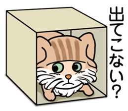 What are you talking about? I said Nyan sticker #9150572