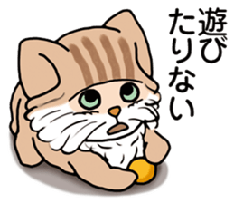 What are you talking about? I said Nyan sticker #9150574