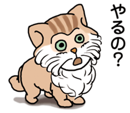 What are you talking about? I said Nyan sticker #9150582