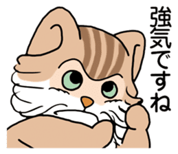 What are you talking about? I said Nyan sticker #9150586