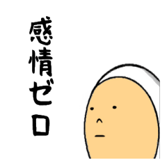 the power of missing sticker 2