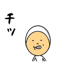 the power of missing sticker 2 sticker #9150755