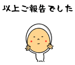 the power of missing sticker 2 sticker #9150758