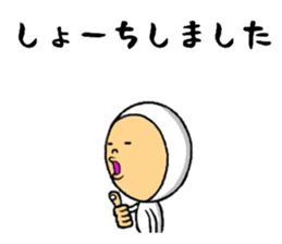 the power of missing sticker 2 sticker #9150759