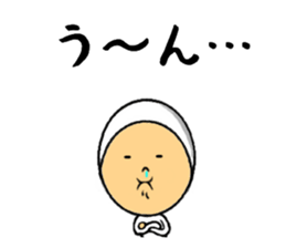 the power of missing sticker 2 sticker #9150763