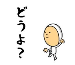 the power of missing sticker 2 sticker #9150764