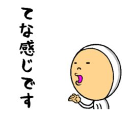 the power of missing sticker 2 sticker #9150765