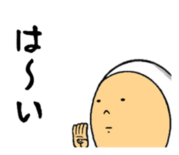 the power of missing sticker 2 sticker #9150768