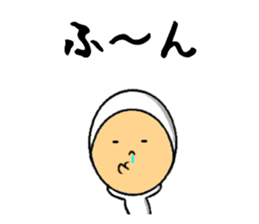 the power of missing sticker 2 sticker #9150771