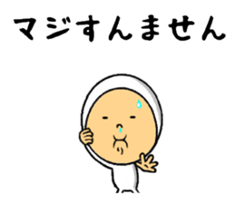 the power of missing sticker 2 sticker #9150774