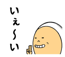 the power of missing sticker 2 sticker #9150776