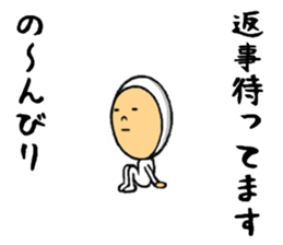 the power of missing sticker 2 sticker #9150777