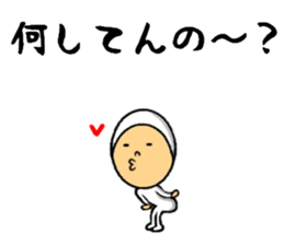 the power of missing sticker 2 sticker #9150778