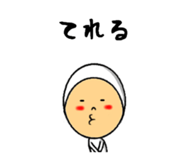 the power of missing sticker 2 sticker #9150779