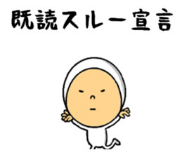 the power of missing sticker 2 sticker #9150782