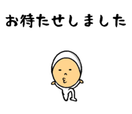 the power of missing sticker 2 sticker #9150786