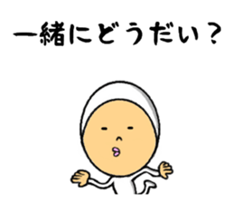 the power of missing sticker 2 sticker #9150787