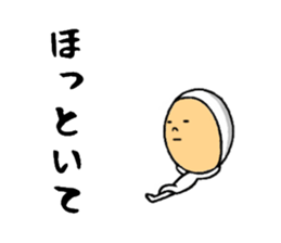 the power of missing sticker 2 sticker #9150788