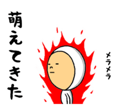 the power of missing sticker 2 sticker #9150791