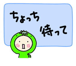 Hood renger4 sticker #9151112