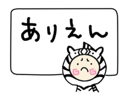 Hood renger4 sticker #9151114