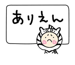 Hood renger4 sticker #9151114