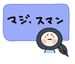 Hood renger4 sticker #9151116