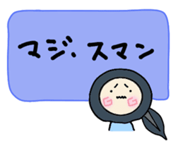 Hood renger4 sticker #9151116