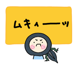 Hood renger4 sticker #9151117