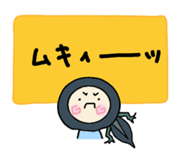 Hood renger4 sticker #9151117