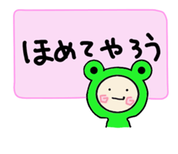 Hood renger4 sticker #9151119