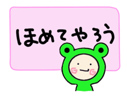 Hood renger4 sticker #9151119