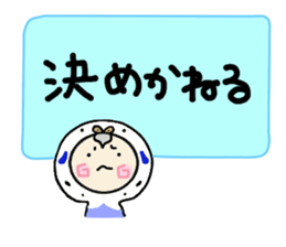 Hood renger4 sticker #9151120