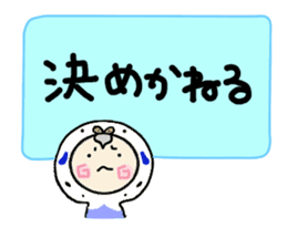 Hood renger4 sticker #9151120