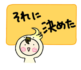 Hood renger4 sticker #9151121