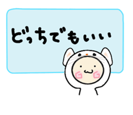 Hood renger4 sticker #9151123